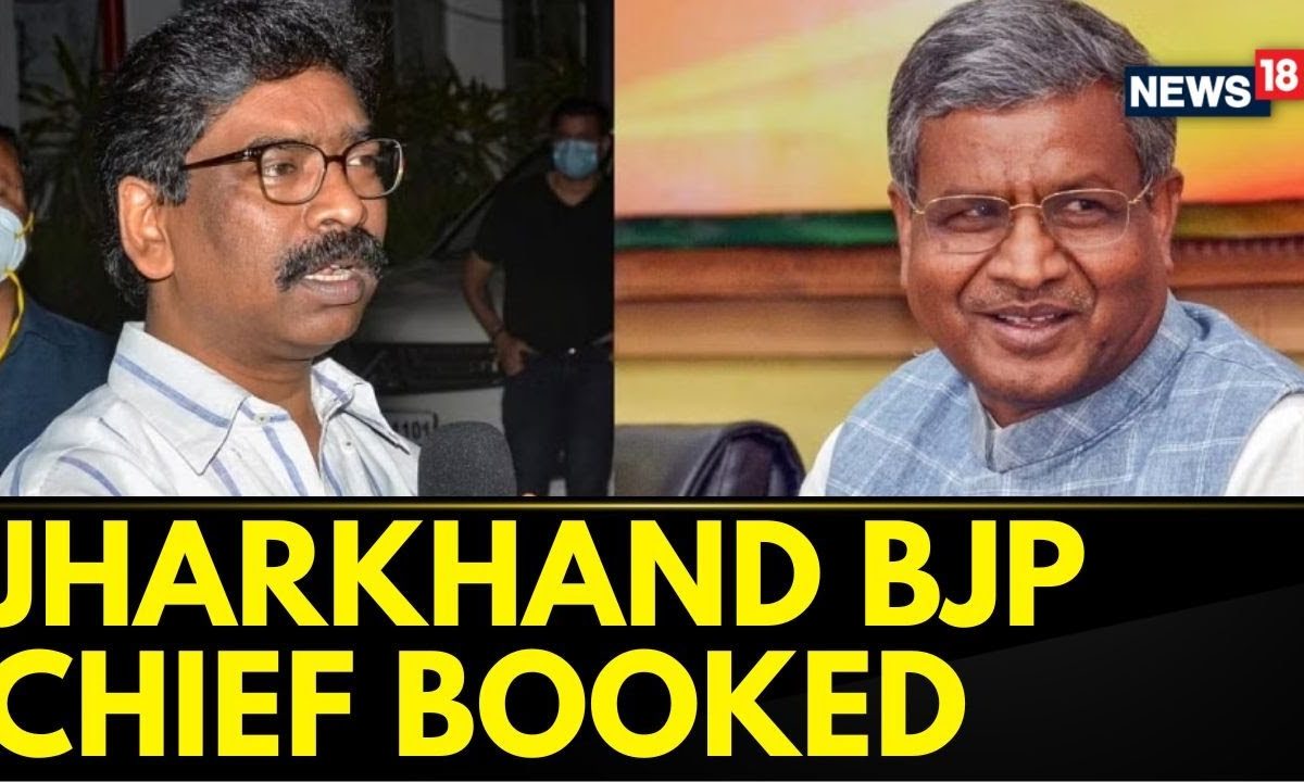 Jharkhand BJP President Babulal Marandi Booked For Derogatory Remarks ...