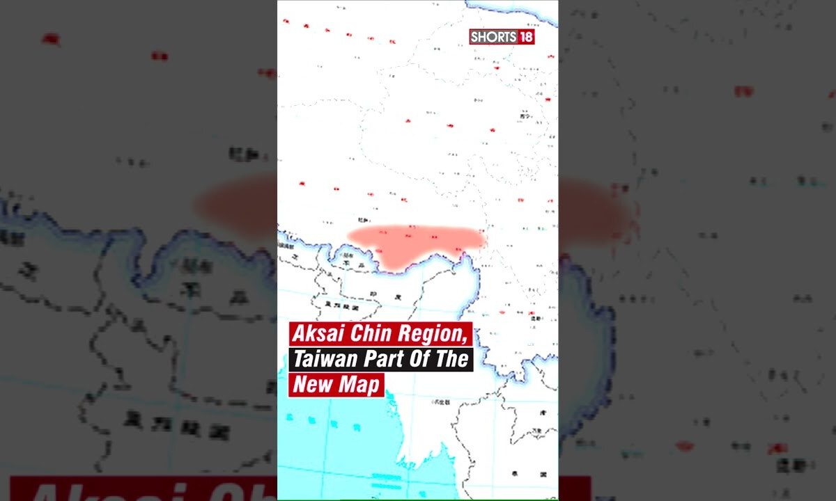 Shorts | India China Border News | China's New Map Controversy | China ...