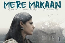 Aabha Hanjura Says 'Mera Makaan' Is An Honest Potrayal of a Refugee In Exile | Watch Teaser