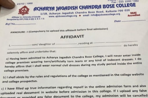 This is the undertaking given by the Acharya Jagadish Chandra College authorities to students