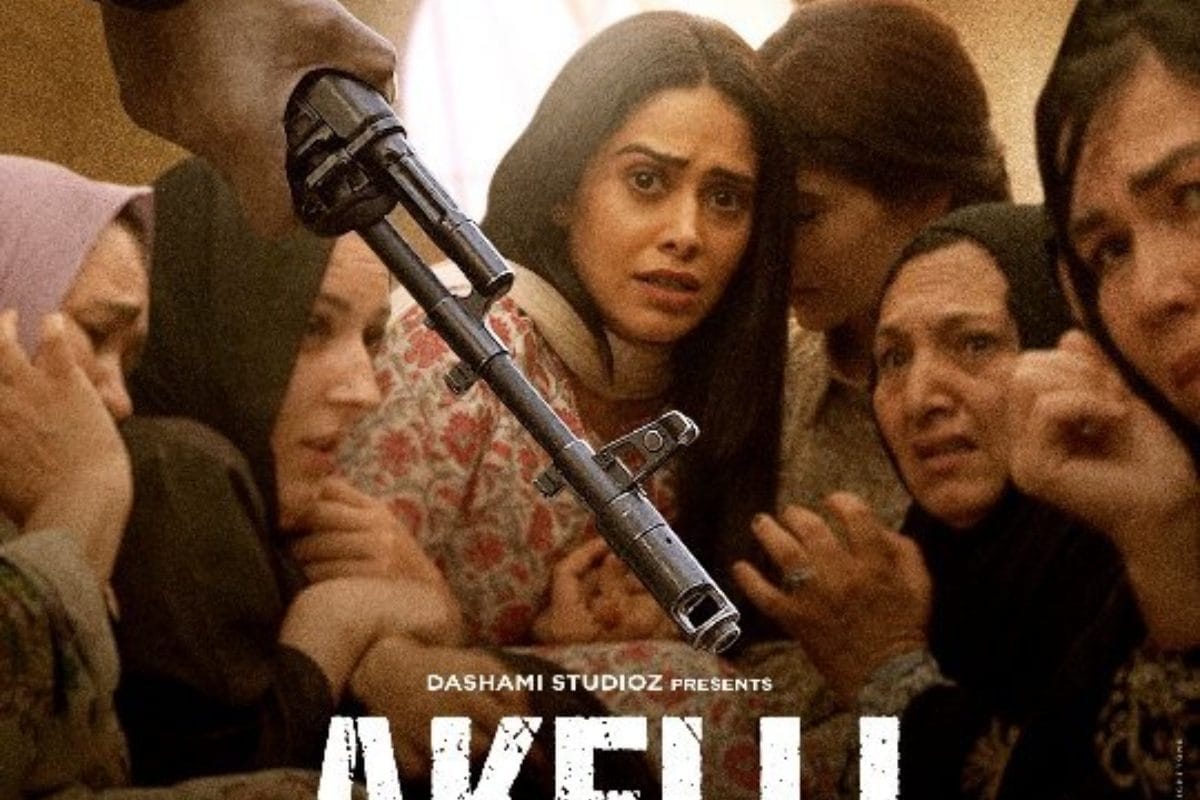 Akelli stars Nushrratt Bharuccha in the lead. (Photo: Instagram) 