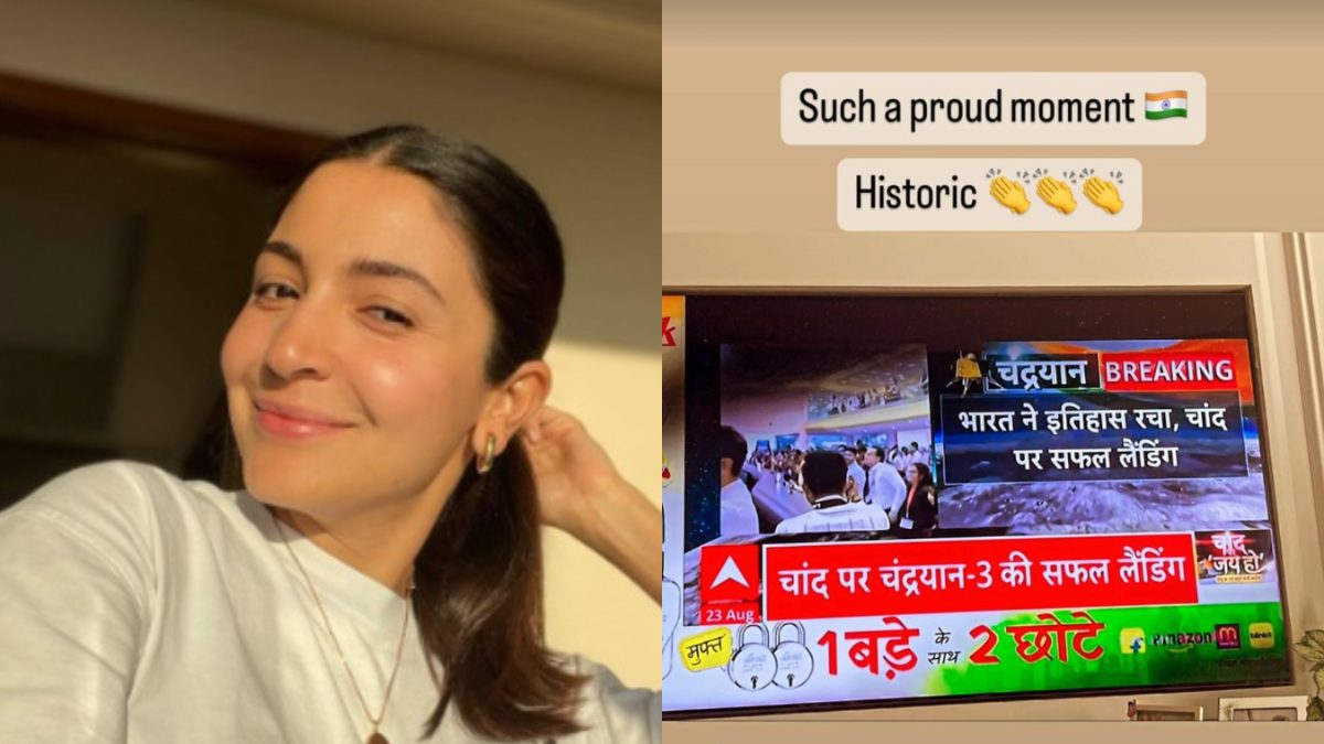 Chandrayaan 3: Anushka Sharma Applauds ISRO For A 'Historic' Moment - Vimarsana News