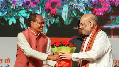 Madhya Pradesh Elections 2023: Amit Shah Presents BJP Govt's 'Report ...