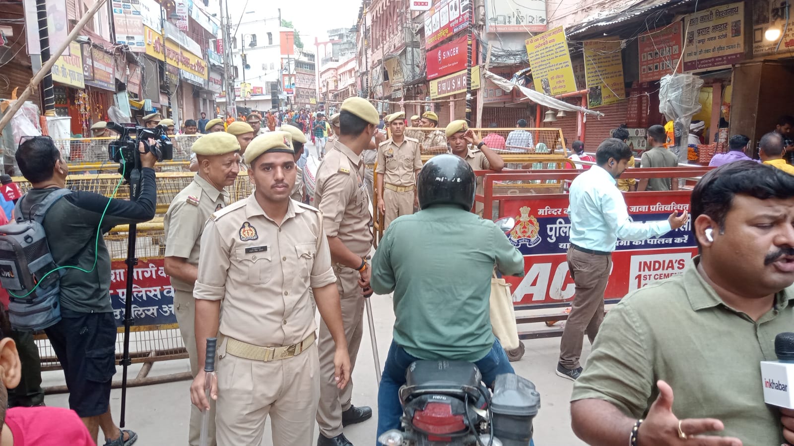 ASI Resumes Scientific Survey of - Gyanvapi Mosque Survey