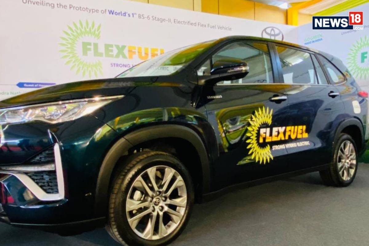 Toyota's flex-fuel prototype: How it will work, what advantages it offers