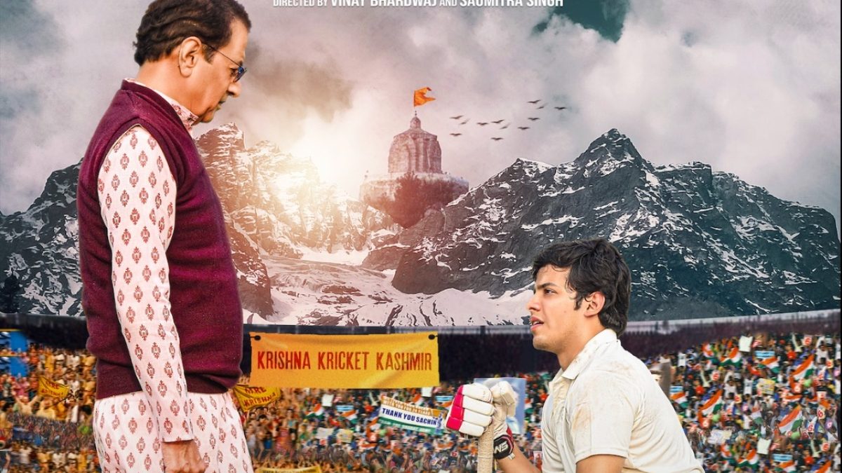 Darsheel Safary To Play A Cricketer And Arun Govil, A Kashmiri Pandit In The Upcoming Film Hukus Bukus