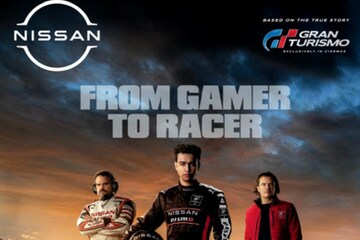 Nissan and Sony Pictures Join Hands For Gran Turismo Movie, Is it