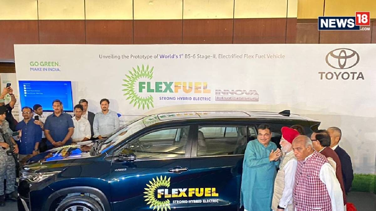 Toyota Innova Hycross Flex Fuel Prototype Unveiled by Nitin Gadkari in India - Vimarsana News