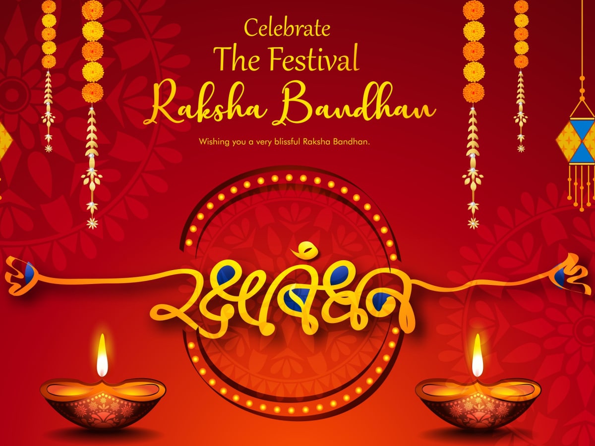 Happy Raksha Bandhan 2023: Rakhi Images, Quotes, Wishes, Messages, Cards,  Greetings, Pictures and GIFs - Times of India