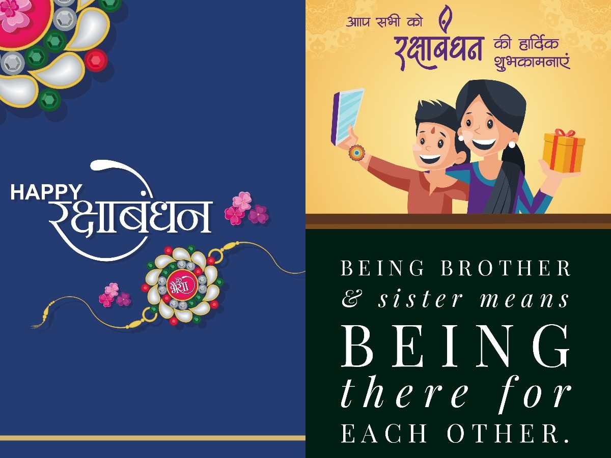 40 Beautiful Raksha Bandhan Greetings Cards and Wallpapers