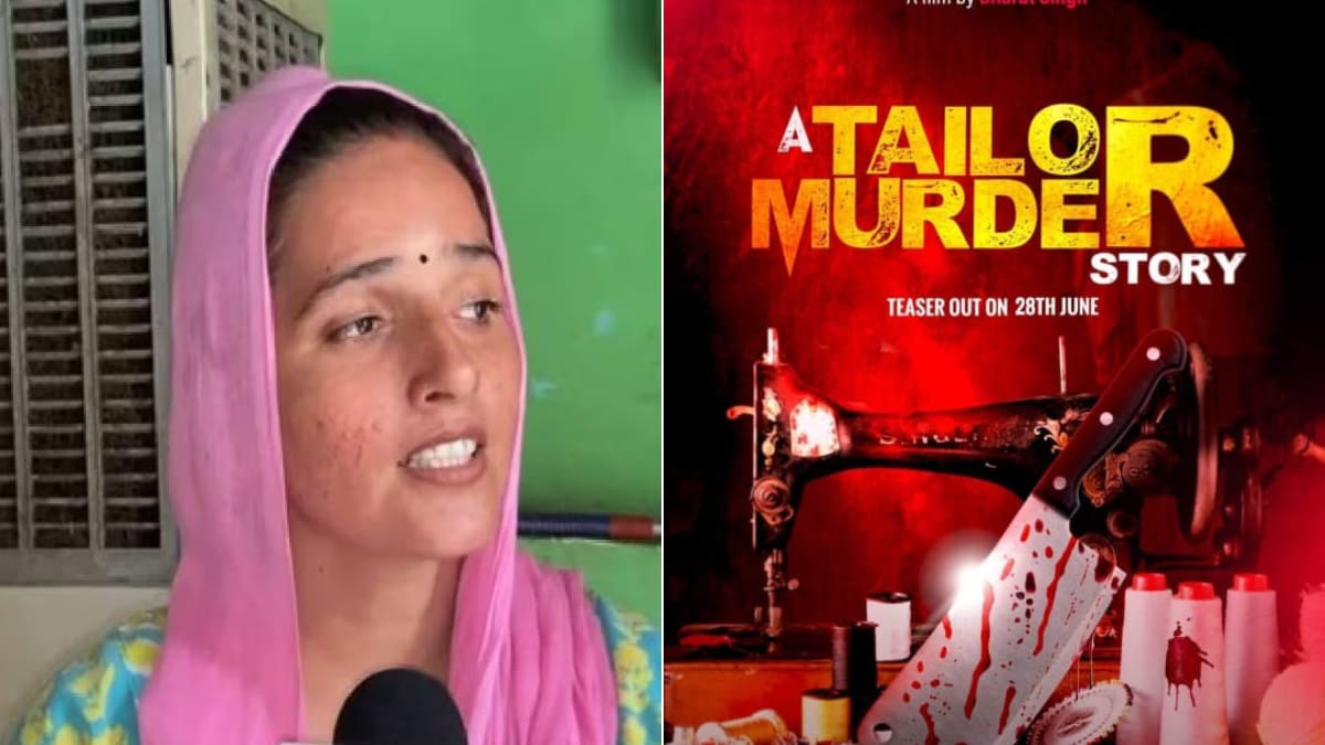 Seema Haider 'Auditioned' for Film on Udaipur Tailor's Beheading, to Play RAW Agent