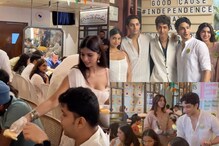 Suhana Khan Joins Khushi Kapoor and The Archies Co-Stars To Serve Independence Day Feast; Photos