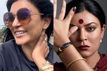 Sushmita Sen Gets Emotional As Fans Shower Love And Respect For Taali; ‘Thank You For Opening Your Hearts’