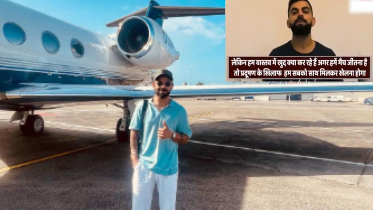 Virat Kohli's Old 'No Firecrackers' on Diwali Video Goes Viral After He Flies Chartered Plane - Vimarsana News