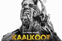 Kaalkoot To Inspector Avinash, Top 5 Web Series You Can Watch For Free On JioCinema