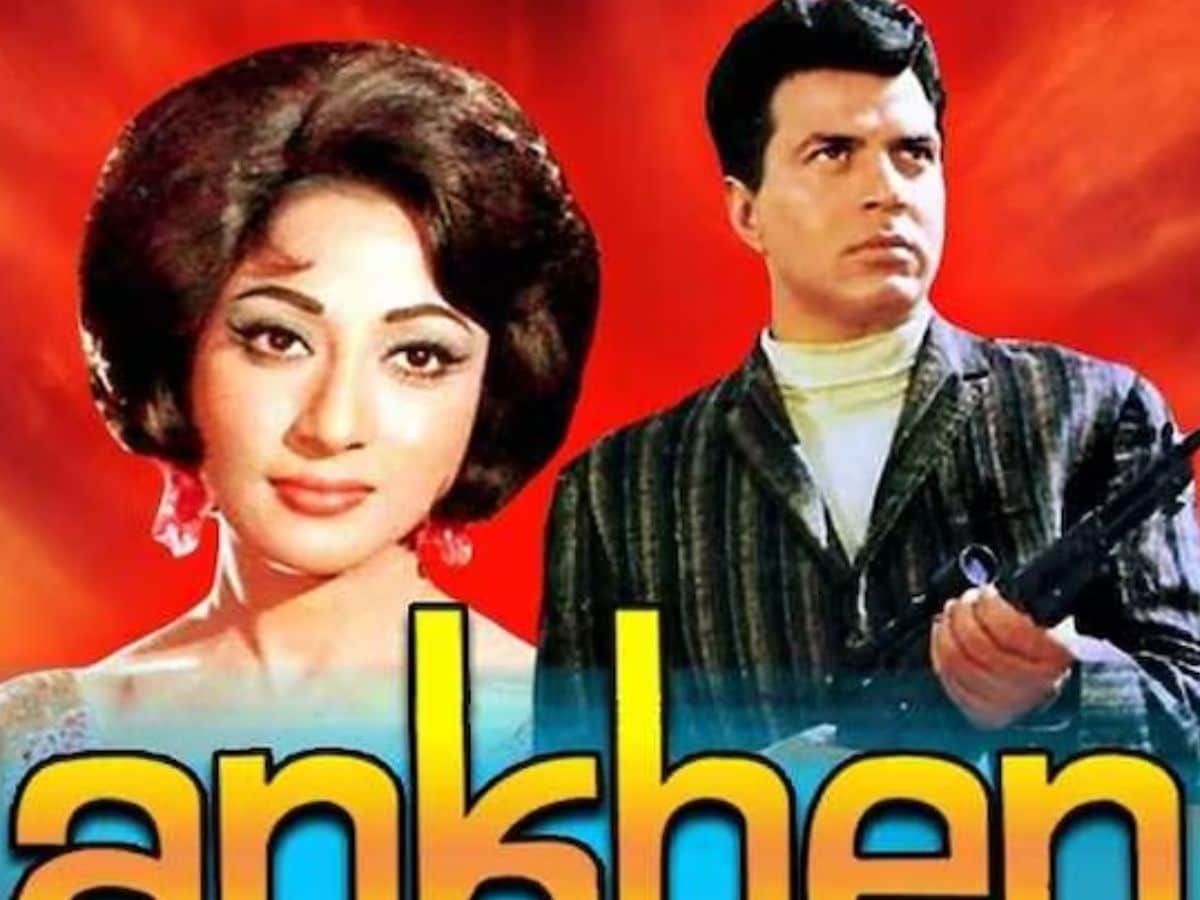 Ankhen To Kanyadaan, 5 Highest Grossing Films Of 1968 - News18