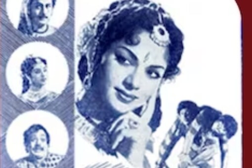 Tamil Film Thalai Koduthaan Thambi Completes 64 Years Of Its Release ...