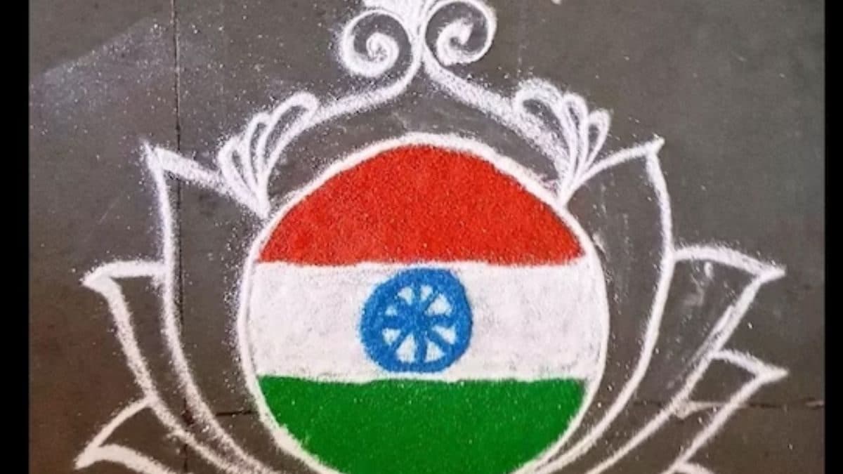 Forward Of 76th Independence Day, 5 Distinctive Rangoli Designs To Adorn Your Home – News18