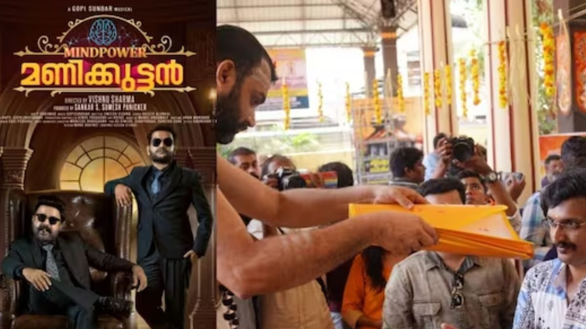 Sudheeshstarrer Mindpower Manikuttan's Shooting Starts In Ernakulam