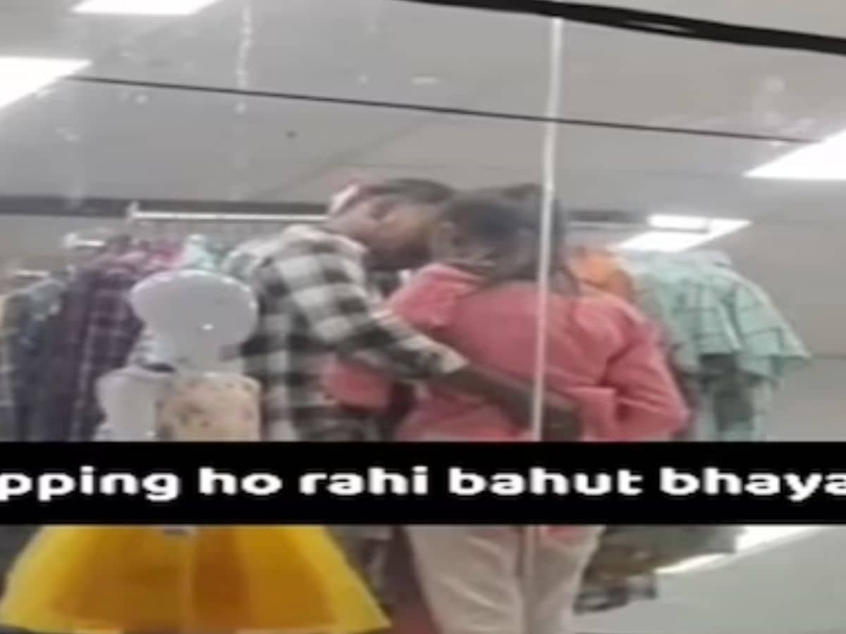 Couple Indulges In PDA In An Empty Shopping Mall, Viral Video Stirs A  Debate On Privacy - News18