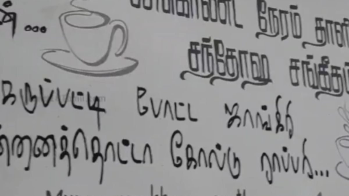 This Distinctive Puducherry Cafe Has Its Partitions Adorned With Lyrics – News18