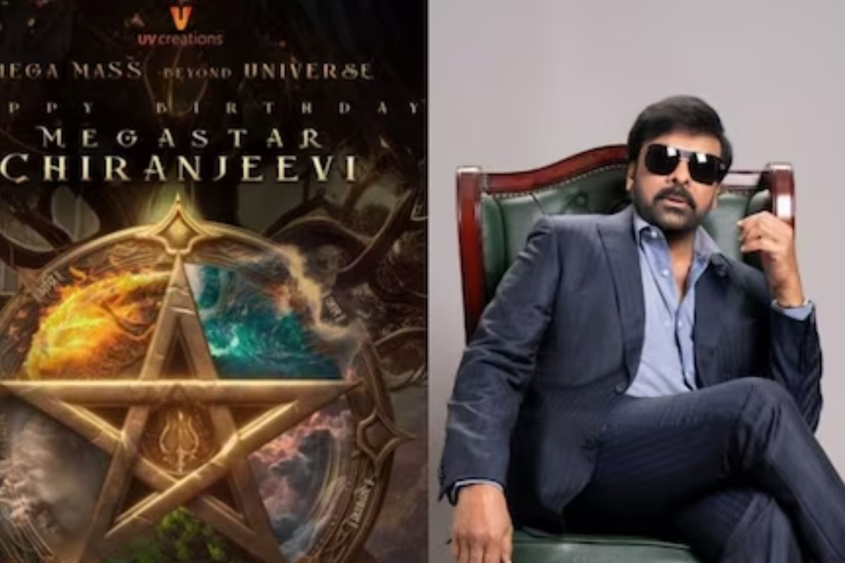 Chiranjeevi announces new fantasy film