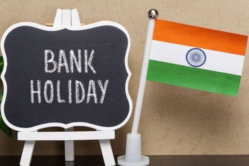 bank holiday 17 september in india