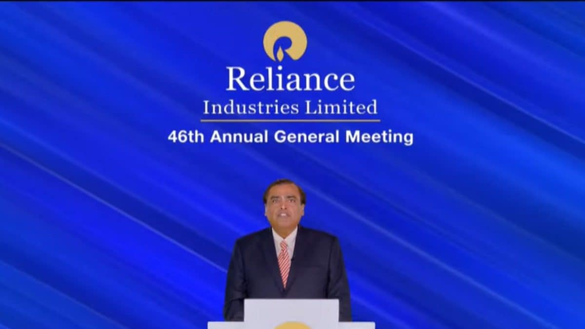 Reliance AGM 2023: Mukesh Ambani To Remain Chairman & MD for Next 5 Years