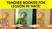 Case Against Muzaffarnagar Teacher For Asking Students To Slap Muslim Classmate Video widget