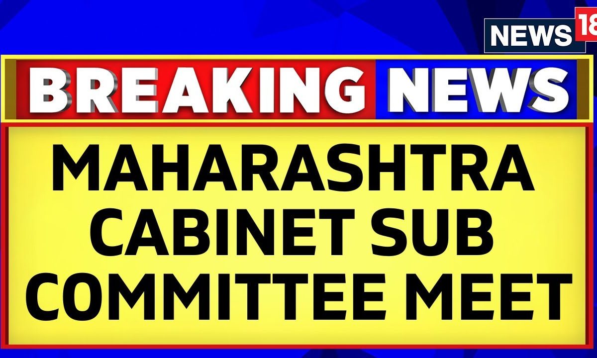 Maratha Reservation Latest News Maharashtra Meeting Today On Maratha