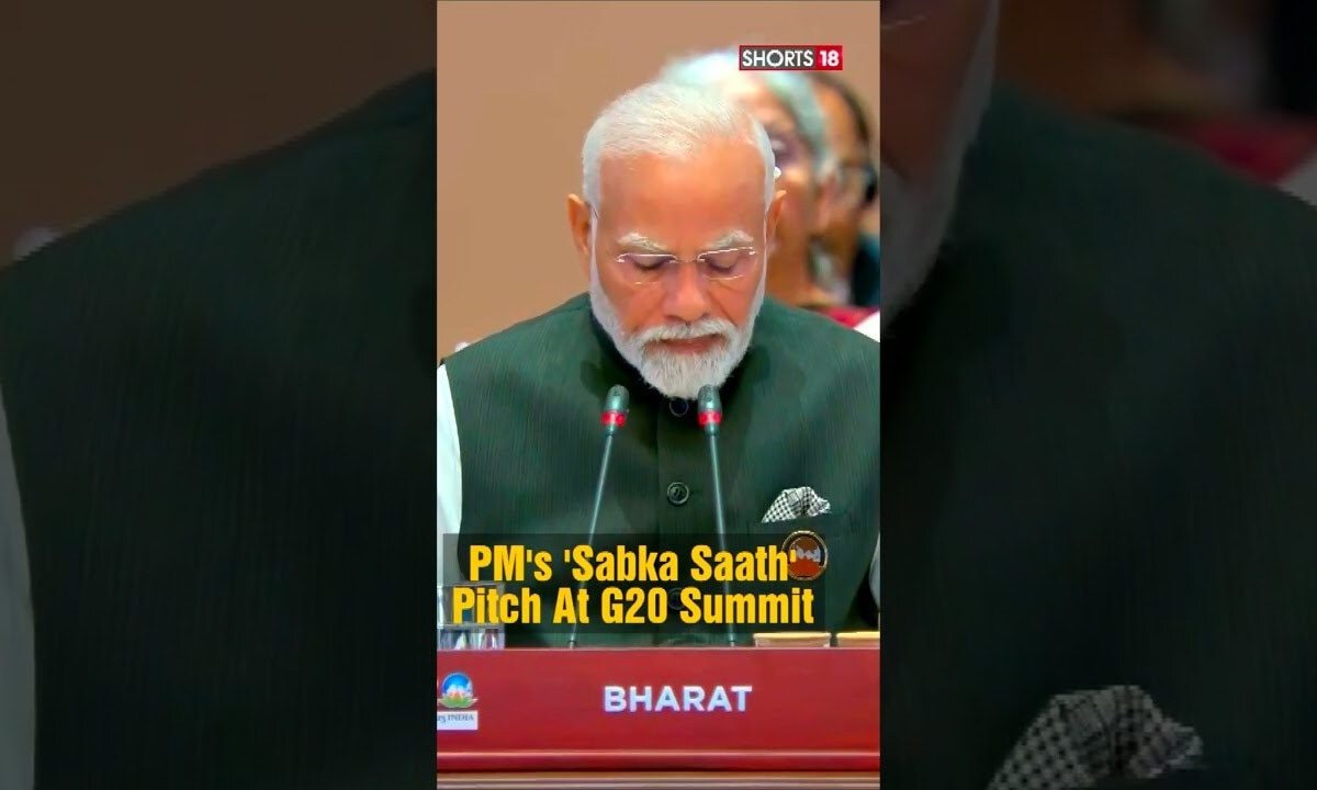 Pm Modi G Meeting Delhi Narendra Modi G Summit Speech Pm Modi