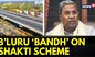 Karnataka News | Karnataka State Private Transport Association Declared A Citywide 'Bandh' | News18