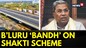 Karnataka News | Karnataka State Private Transport Association Declared A Citywide 'Bandh' | News18