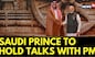 India Saudi Arabia Relations | Saudi Crown Prince To Hold Bilateral Talks With PM Modi | News18