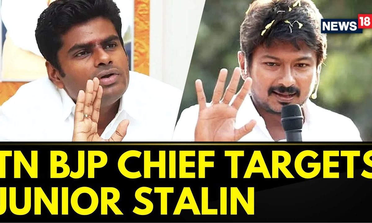 Udhayanidhi Stalin On Hinduism | Tamil Nadu BJP Chief K Annamalai ...