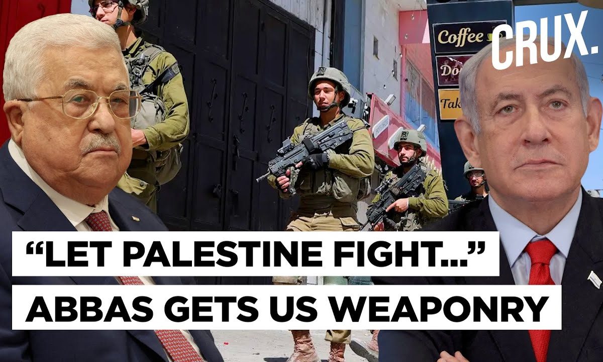 US Sends Weapons To West Bank | Palestinian Authority Seeks