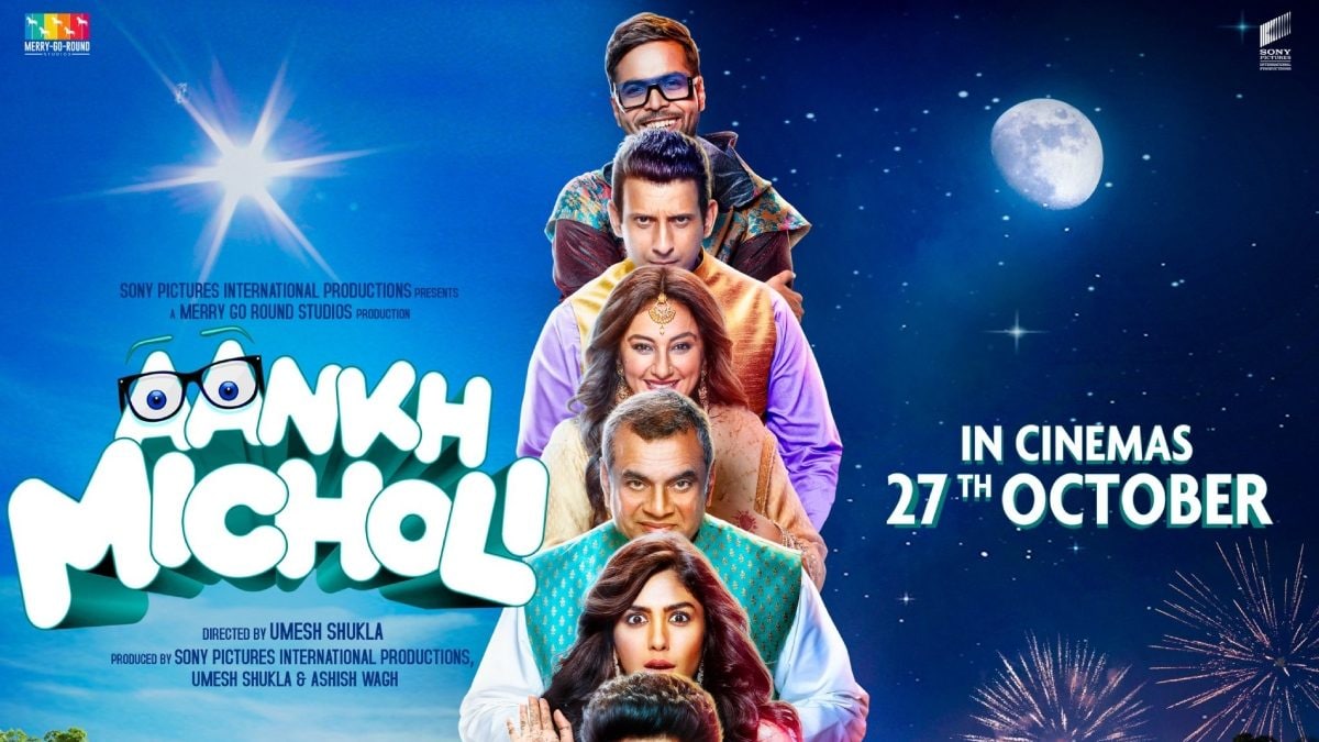 Mrunal Thakur's Wedding Comedy Ankh Micholi By OMG Director Umesh Shukla To Release On THIS Date; Deets Inside - Vimarsana News