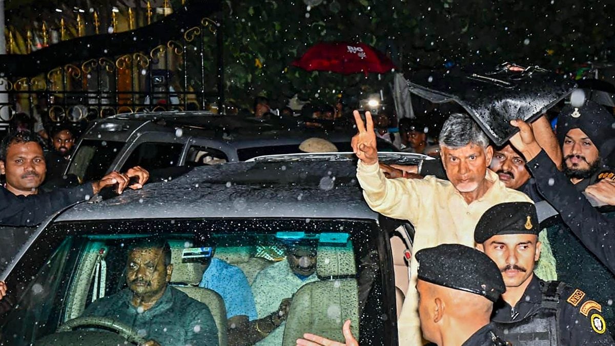 Chandrababu Naidu Arrest News: TDP Chief Taken to Central Prison; Andhra Bandh Today on Party's Call - Vimarsana News