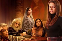 Charlie Chopra Review: Vishal Bhardwaj Show Fails To Live Up To Expectations