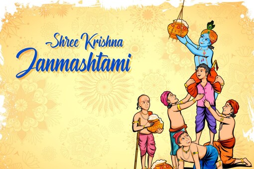 Janmashtami 2023: Dahi Handi is celebrated as a tribute to the birth of Lord Krishna. (Image: Shutterstock)