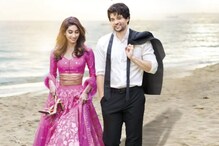 Paloma on Comparisons With Mother Poonam Dhillon: 'I'm Aware of It But...' | Exclusive