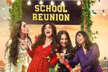 Sukhee Review: Shilpa Shetty, Kusha Kapila Deliver Impressive Performances In Heart-Warming Movie