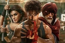 Ganapath Teaser: Tiger Shroff Is Back With His Action Avatar, Amitabh Bachchan Looks Unrecognisable