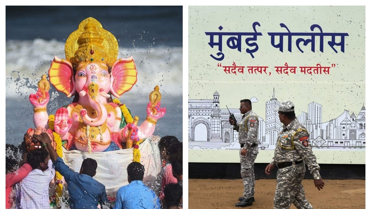 Ganpati Visarjan Today: Massive Police Deployment, Traffic Advisory Issued in Mumbai; Rain Alert in City - Vimarsana News