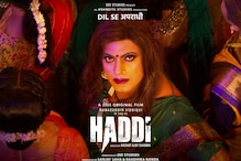 Nawazuddin Siddiqui's Haddi Breaks Records, Clocks 150 MN Viewing Minutes In A Week