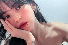 Han So Hee Breaks Internet With Sexy Lip Piercing, Fans Call Her 'Female Version of Jungkook'