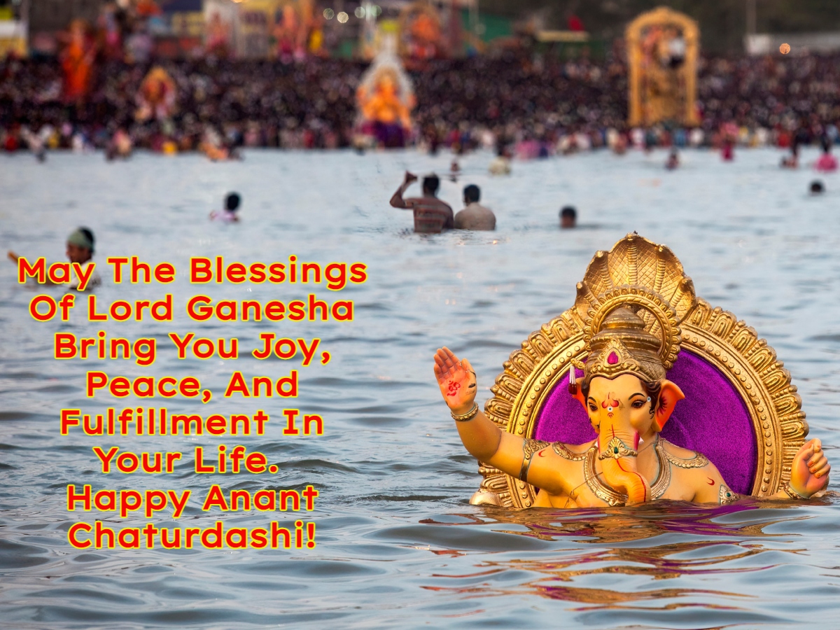 Happy Anant Chaturdashi 2023 Ganesh Visarjan Wishes, Messages, Photos Happy Anant Chaturdashi 2023 Ganesh Visarjan Wishes, Messages, Photos