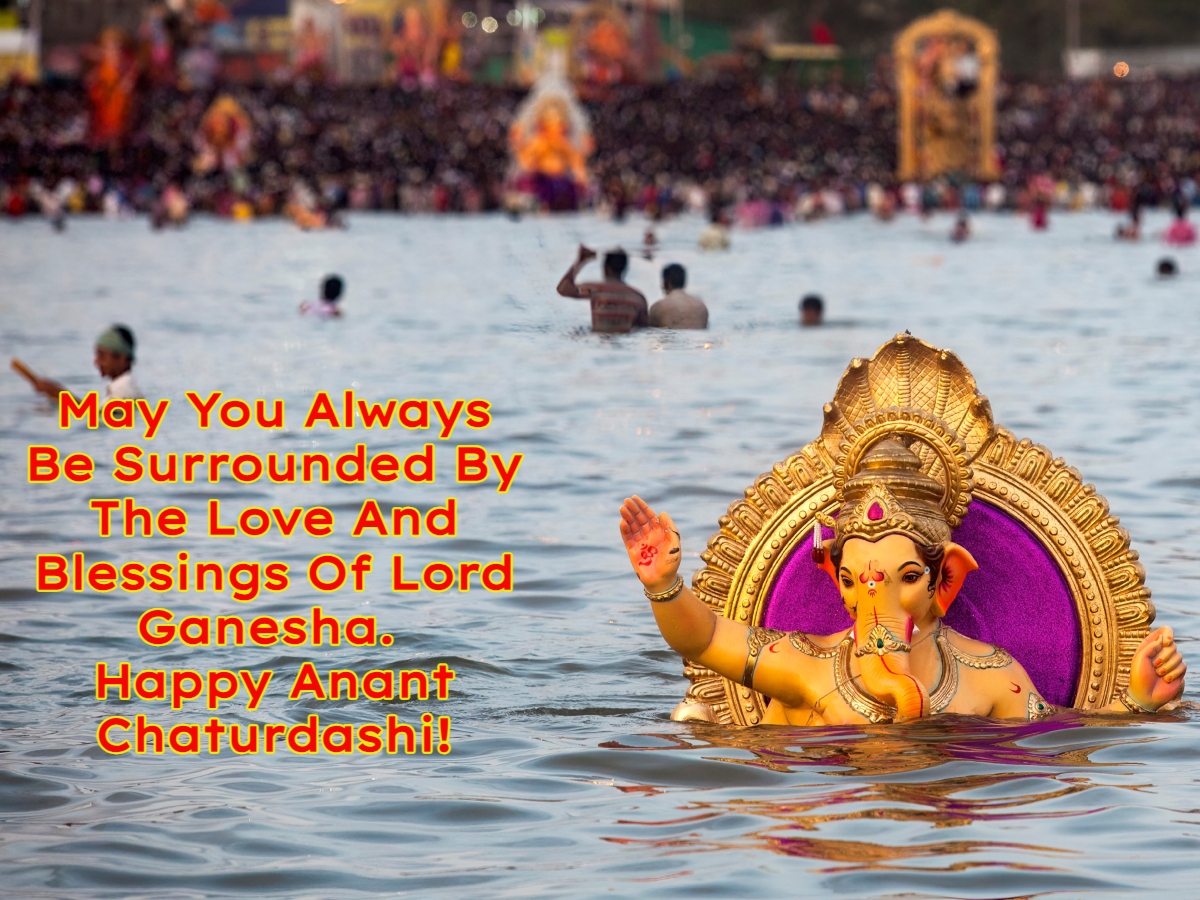 Happy Anant Chaturdashi 2023 Ganesh Visarjan Wishes, Messages, Photos Happy Anant Chaturdashi 2023 Ganesh Visarjan Wishes, Messages, Photos