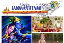 Happy Janmashtami 2023: Wishes, WhatsApp Messages, Quotes and Greetings to Share on Gokulashtami!