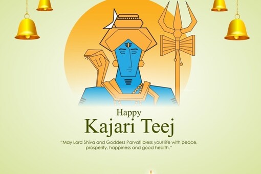Happy Kajari Teej 2023 Wishes, Images, Greetings, Cards, Quotes Messages, Photos, SMSs WhatsApp and Facebook Status to share with your loved ones. (Image: Shutterstock)
